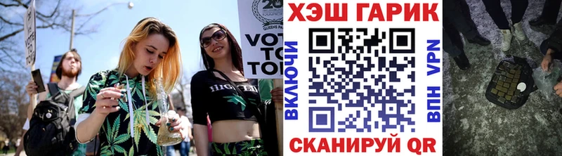 Купить  Кирсанов  Гашиш убойный 