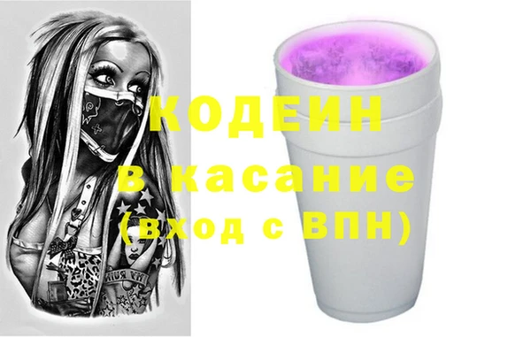 mdpv Гусь-Хрустальный