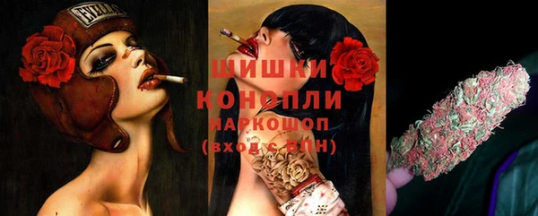 соль курить ск Гусев