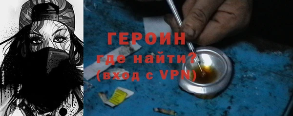 соль курить ск Гусев