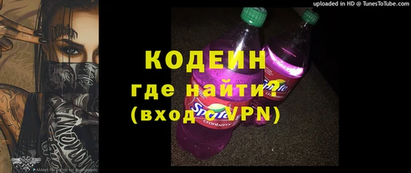 соль курить ск Гусев