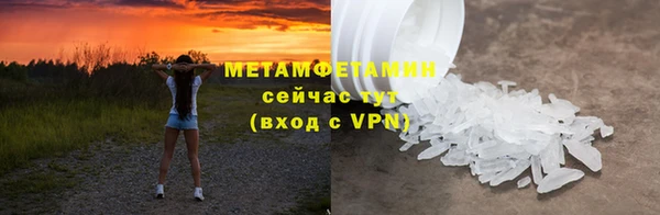 mdpv Гусь-Хрустальный