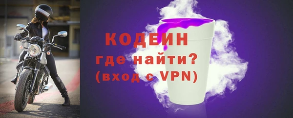 mdpv Гусь-Хрустальный