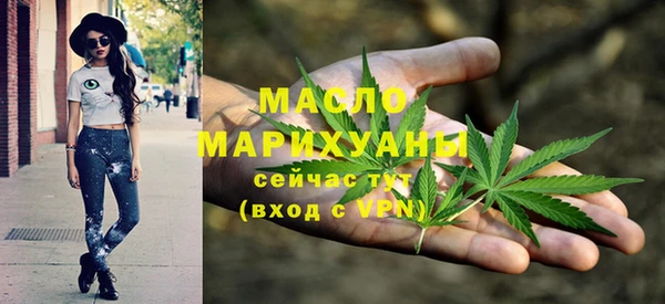 соль курить ск Гусев