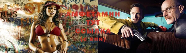 mdpv Гусь-Хрустальный