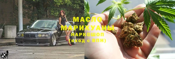 mdpv Гусь-Хрустальный
